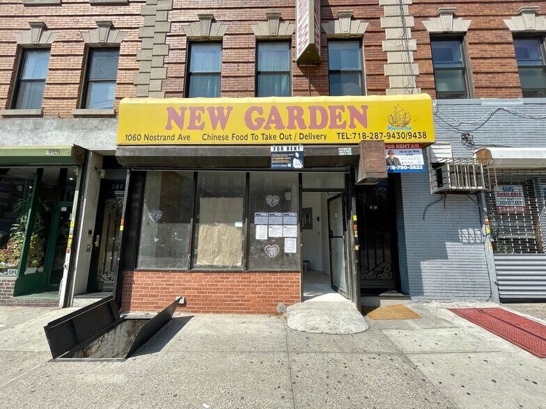 1060 Nostrand Ave, Brooklyn, NY 11225