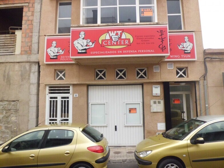 Retail in El Ejido for sale - Building Photo - Image 2 of 15