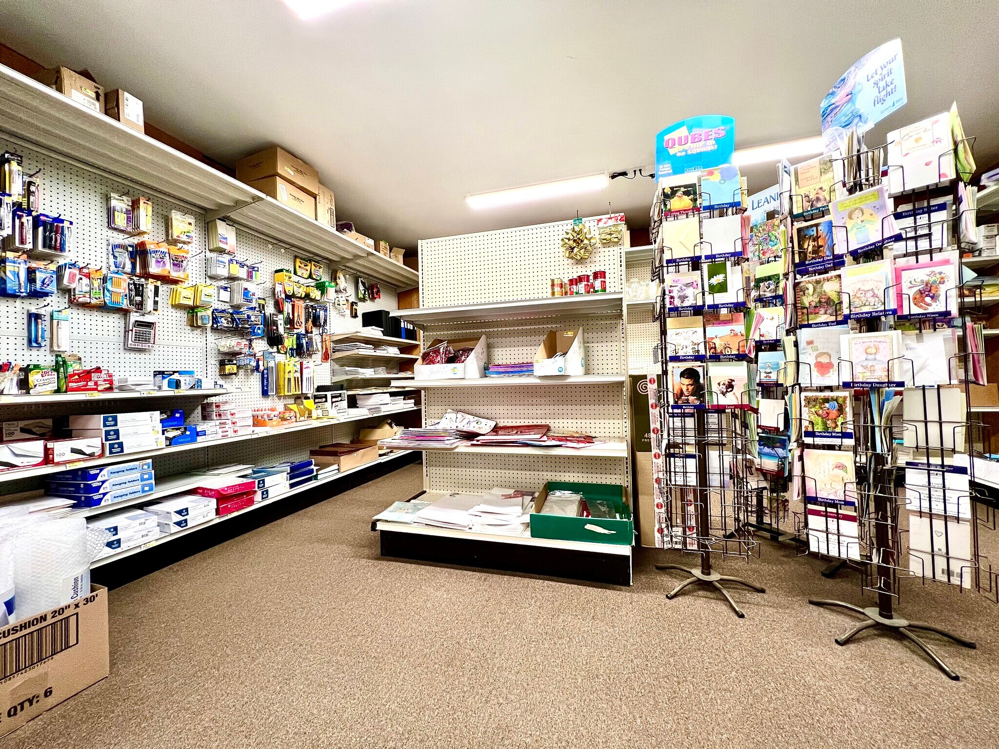 131 Mallott Ave, Yakutat, AK 99689 Yakutat Hardware for Sale