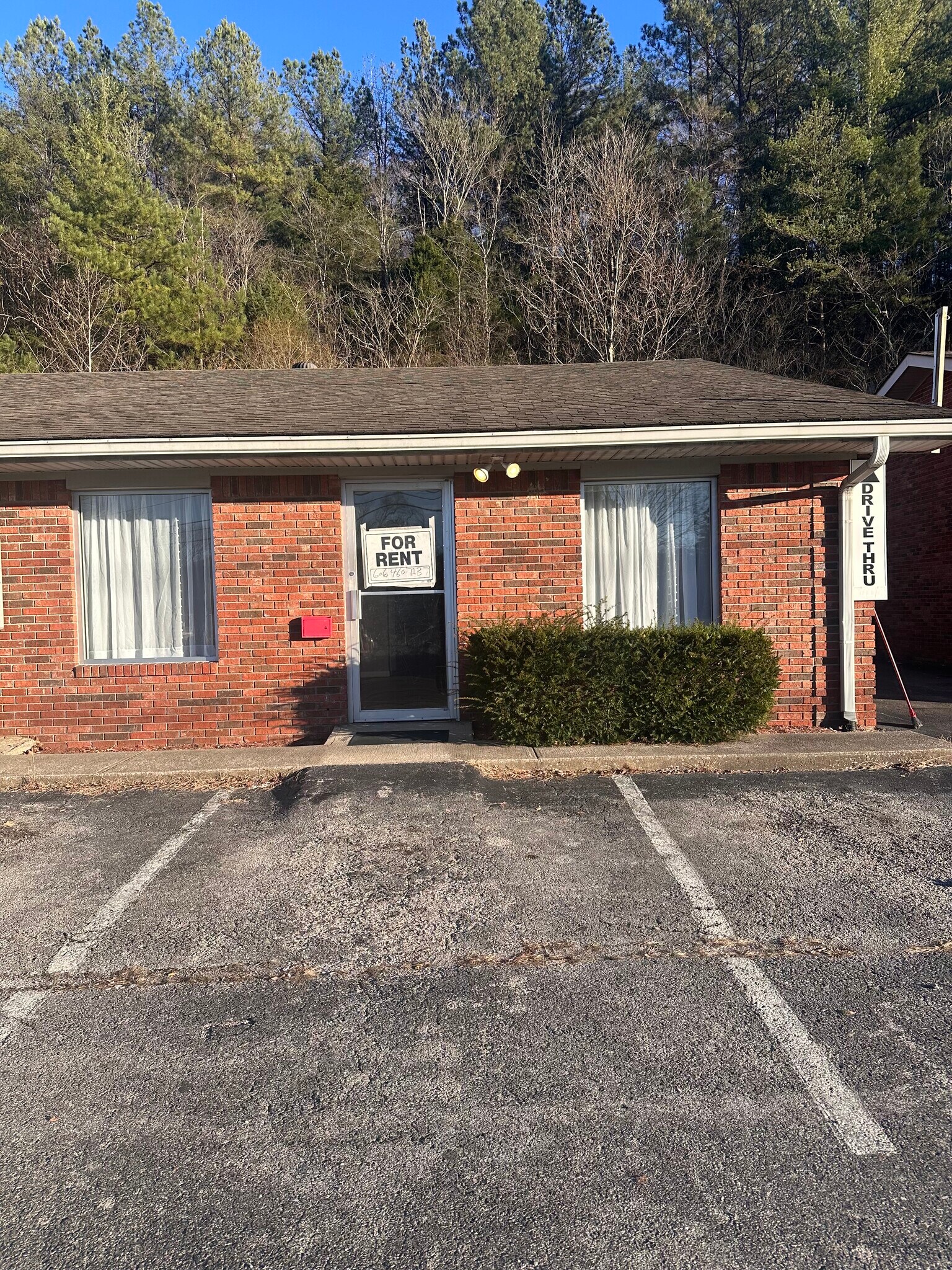 686 S Highway 25 W, Williamsburg, KY for lease Primary Photo- Image 1 of 14