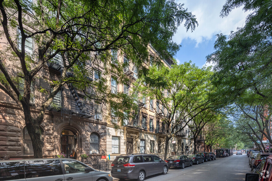 205 W 80th St, New York, NY for sale - Primary Photo - Image 1 of 1