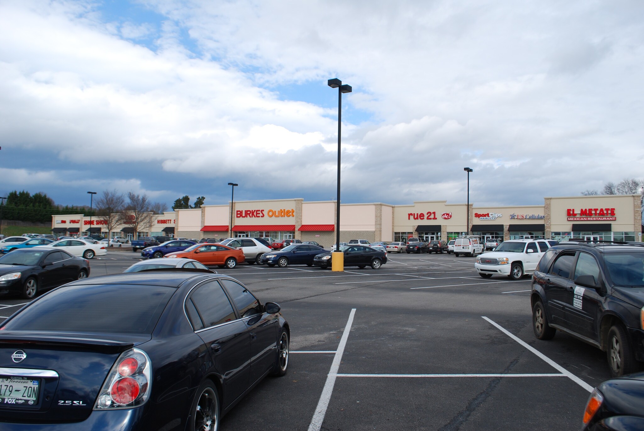 7340 Norris Fwy, Knoxville, TN 37938 WalMart Outparcels