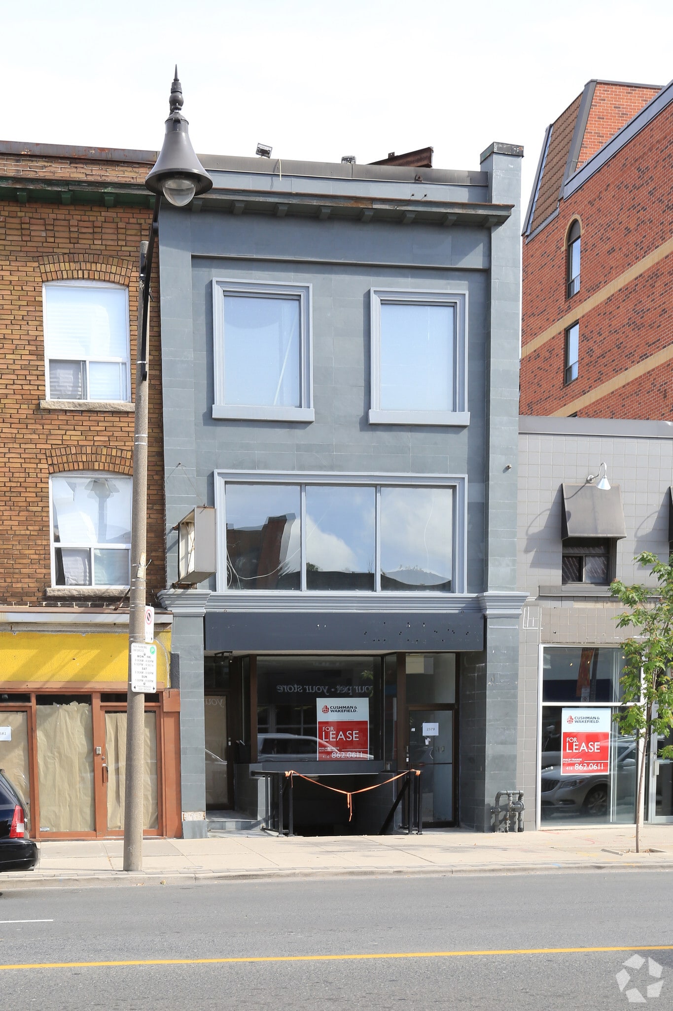 2579 Yonge St, Toronto, ON for lease Primary Photo- Image 1 of 4