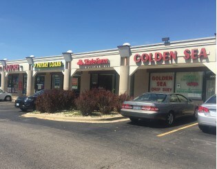 2900-2916 Ogden Ave, Aurora, IL for sale - Primary Photo - Image 1 of 1