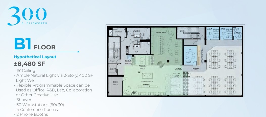 300 S Ellsworth Ave, San Mateo, CA for lease Floor Plan- Image 1 of 1