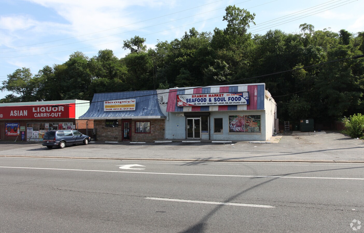 3214 Branch Ave, Temple Hills, MD 20748