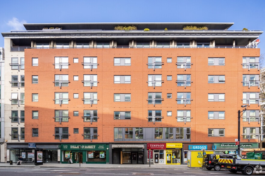 3 Gray's Inn Rd, London for lease - Building Photo - Image 2 of 4