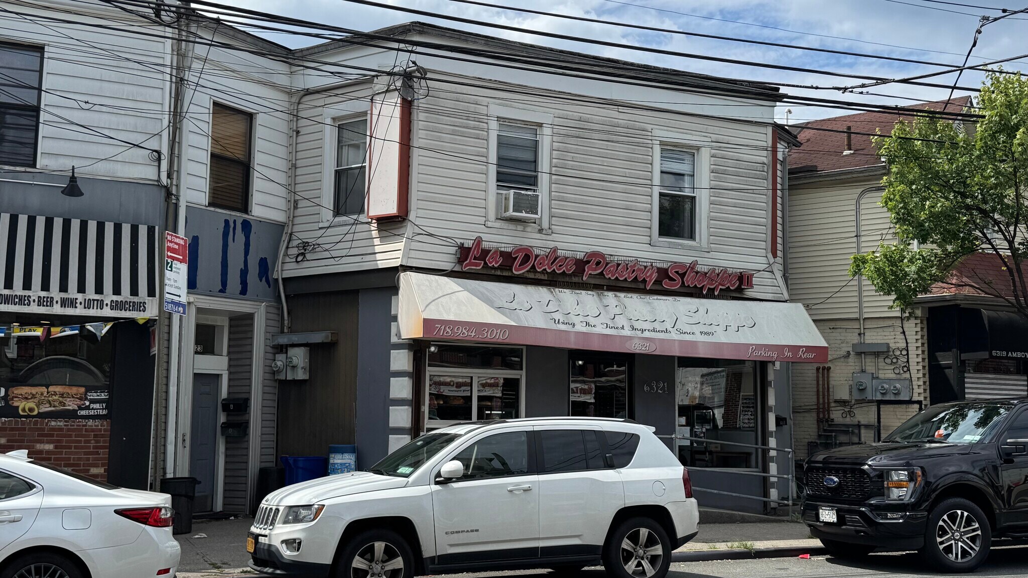 6321 Amboy Rd, Staten Island, NY for sale Primary Photo- Image 1 of 2