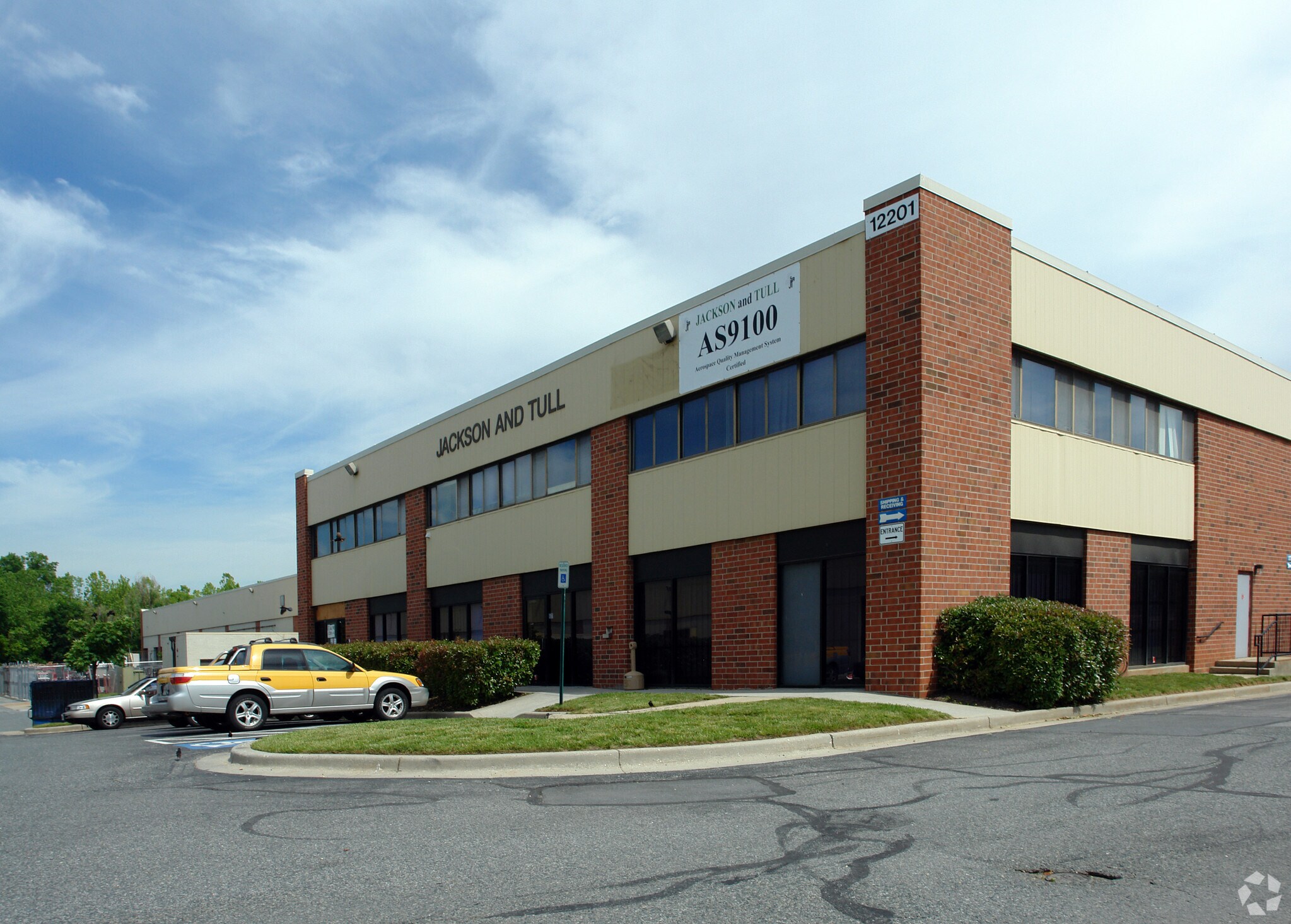 12201-12211 Distribution Way, Beltsville, MD for lease Building Photo- Image 1 of 5