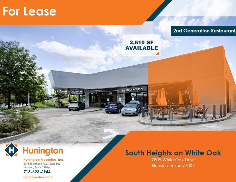 2805 White Oak Dr, Houston, TX for lease - Building Photo - Image 1 of 1