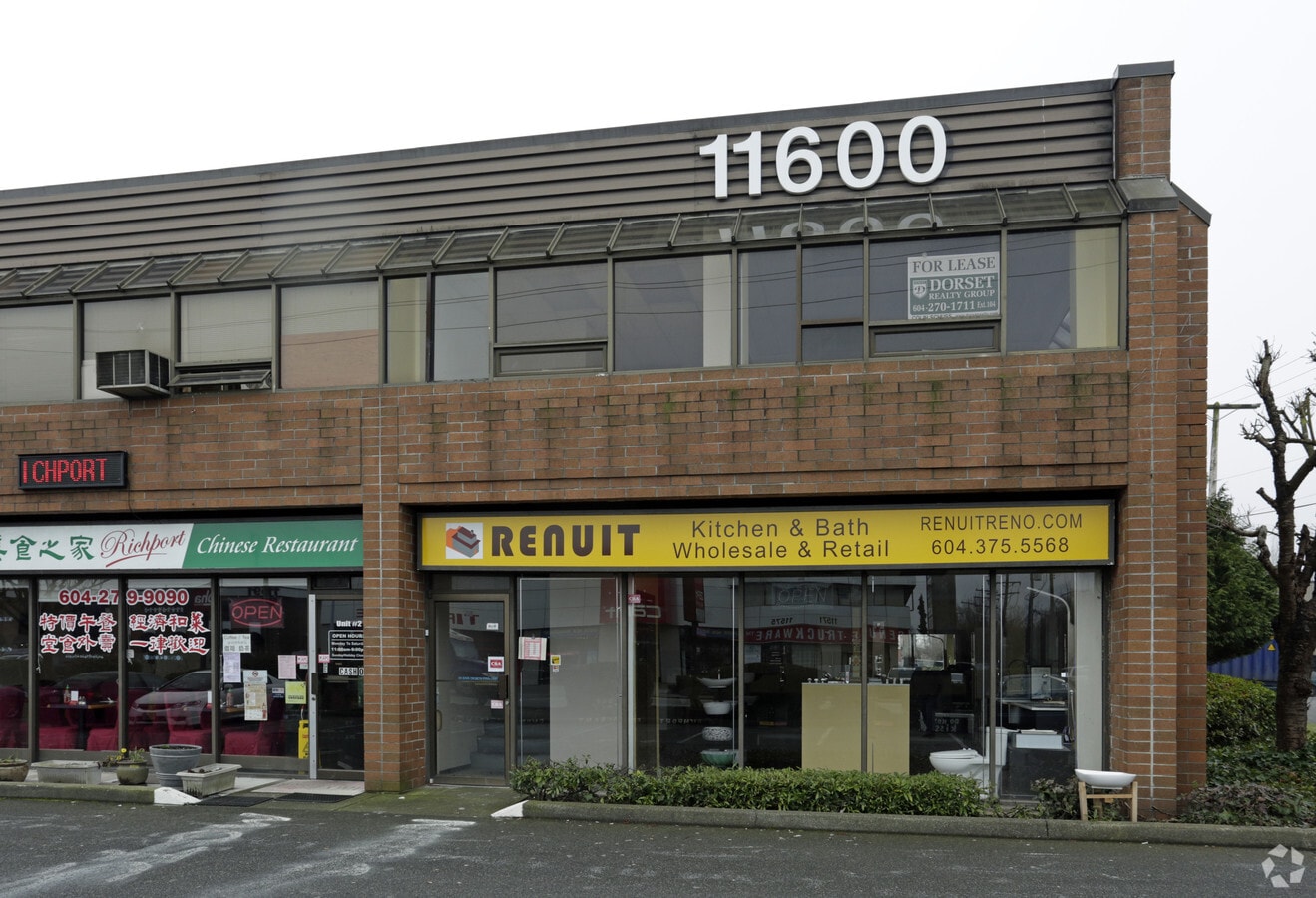 11600 Bridgeport Rd, Richmond, BC V6X 1T2