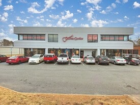 Guitar Center - Retail Space