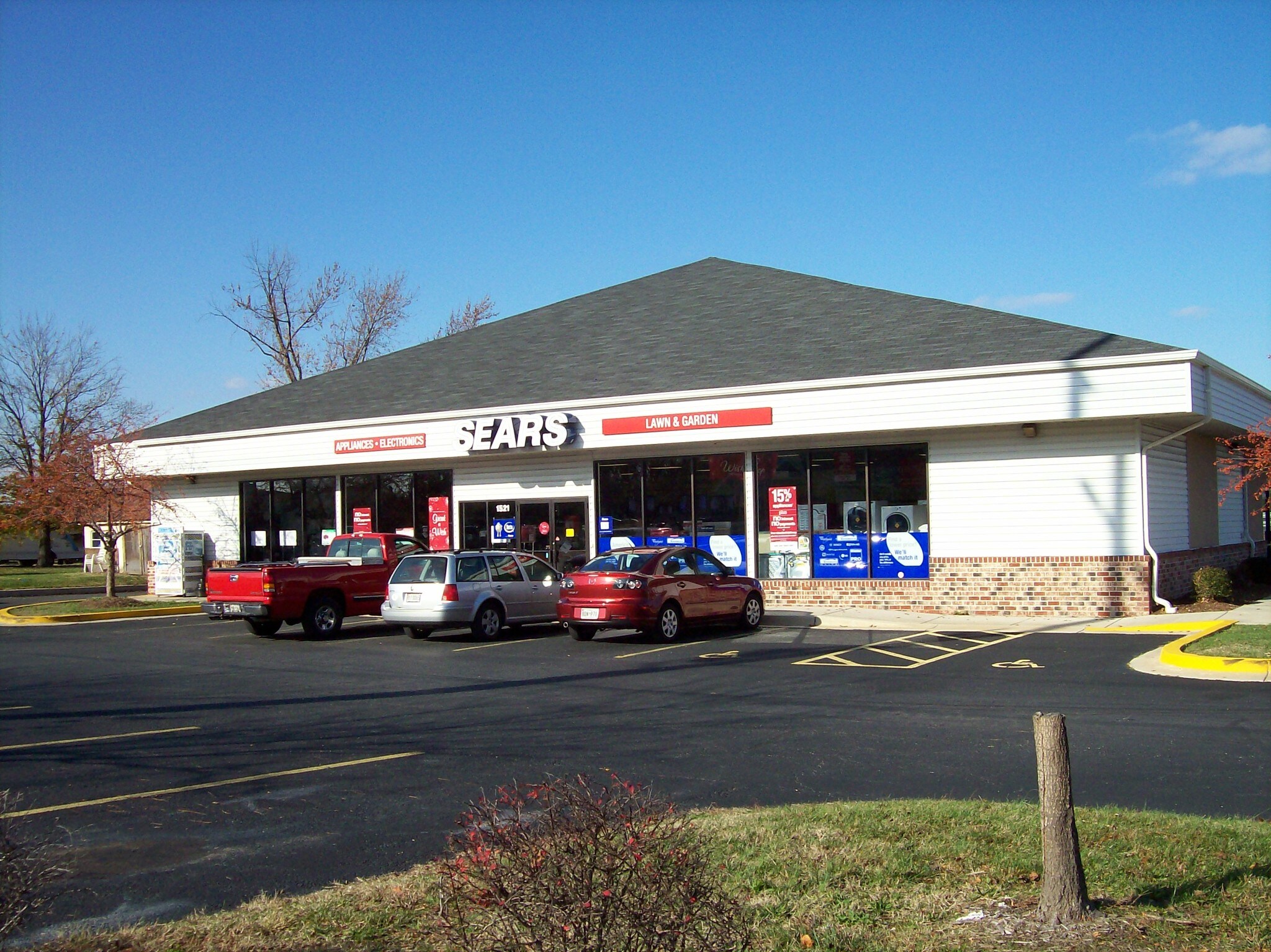 1521 Postal Rd, Chester, MD for sale Primary Photo- Image 1 of 1