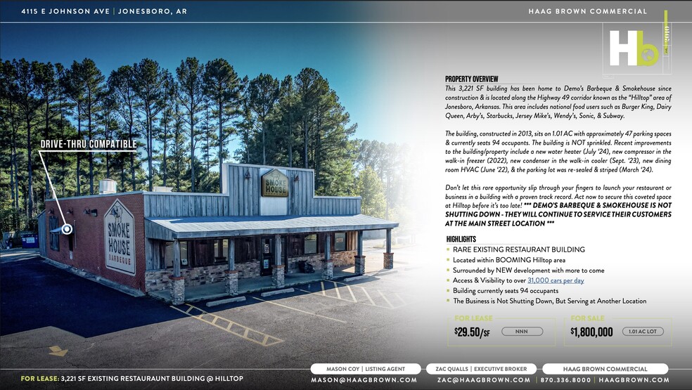 4115 E Johnson Ave, Jonesboro, AR for lease - Building Photo - Image 2 of 7
