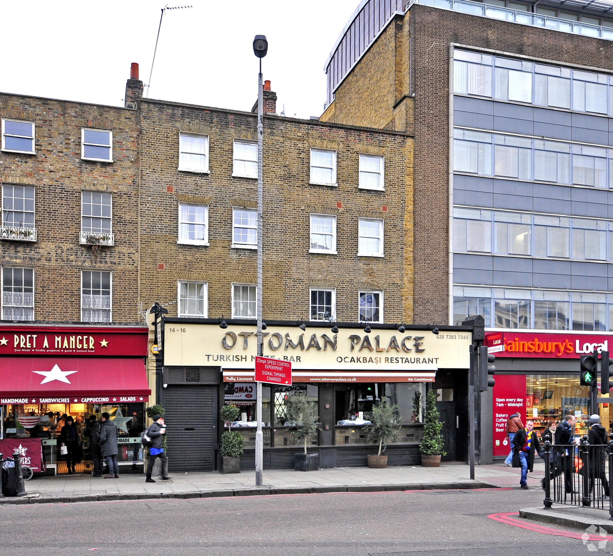 14-16 Camden High St, London for sale Primary Photo- Image 1 of 1