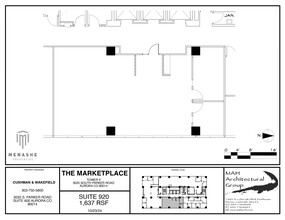 3025 S Parker Rd, Aurora, CO for lease Floor Plan- Image 1 of 1