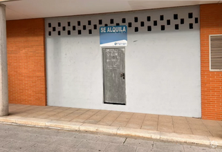 Retail in Arganda del Rey, Madrid for lease Interior Photo- Image 1 of 2
