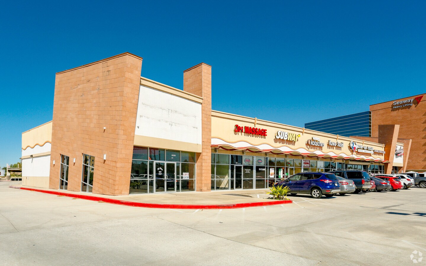 Beltway 8 & Gessner, Houston, TX 77024 Gessner Plaza