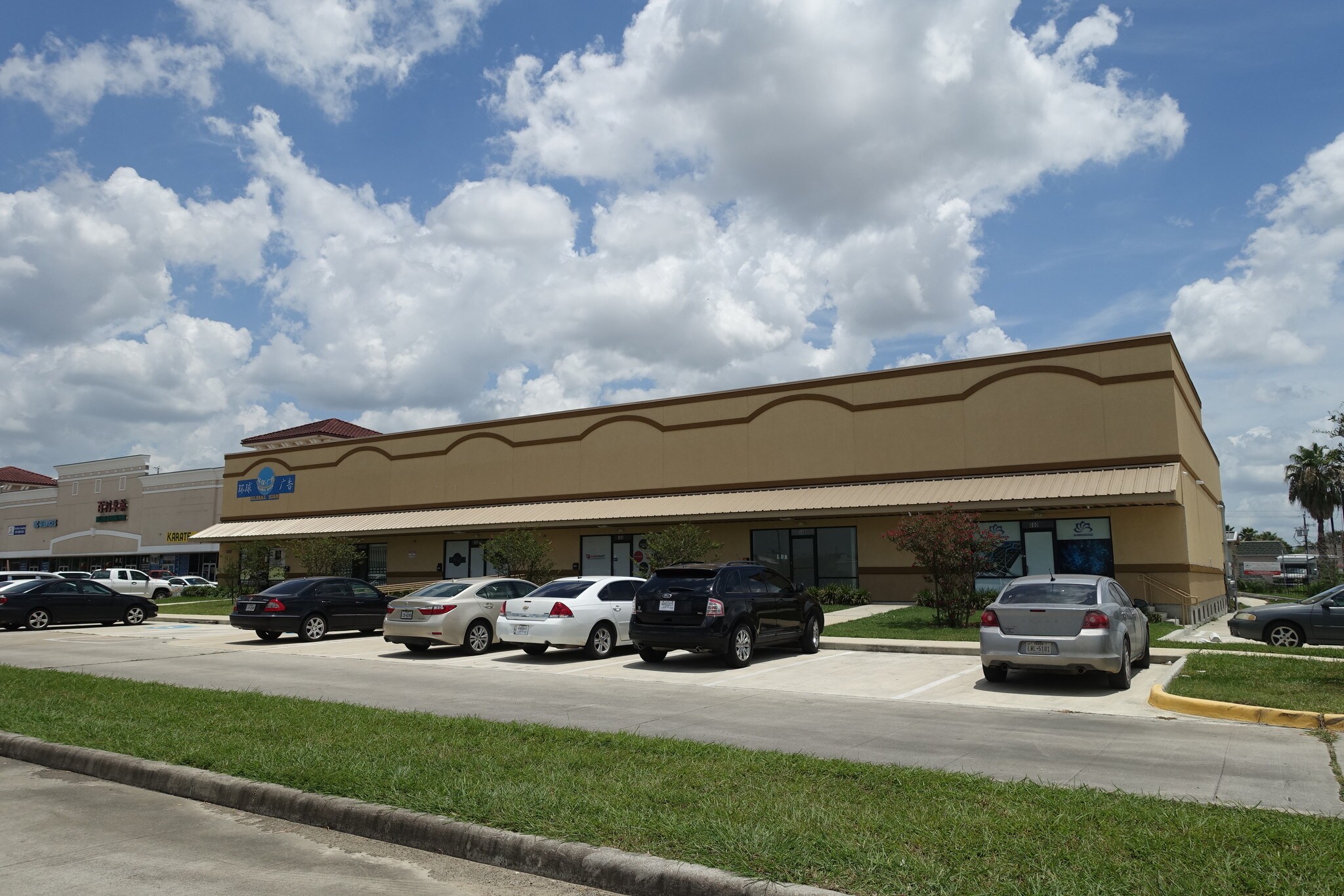 12317 Bellaire Blvd, Houston, TX for sale Building Photo- Image 1 of 1