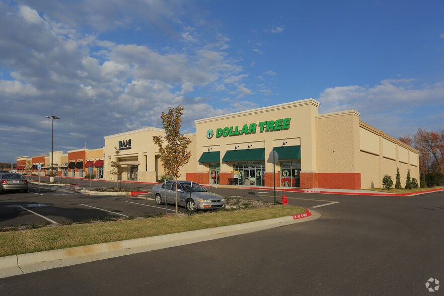 1080 S Amity Rd, Conway, AR 72032 Lewis Crossing