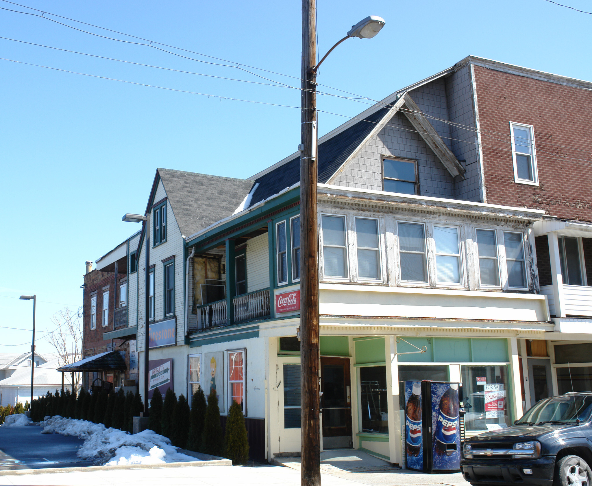 10 W Shirley St, Mount Union, PA for sale Primary Photo- Image 1 of 1