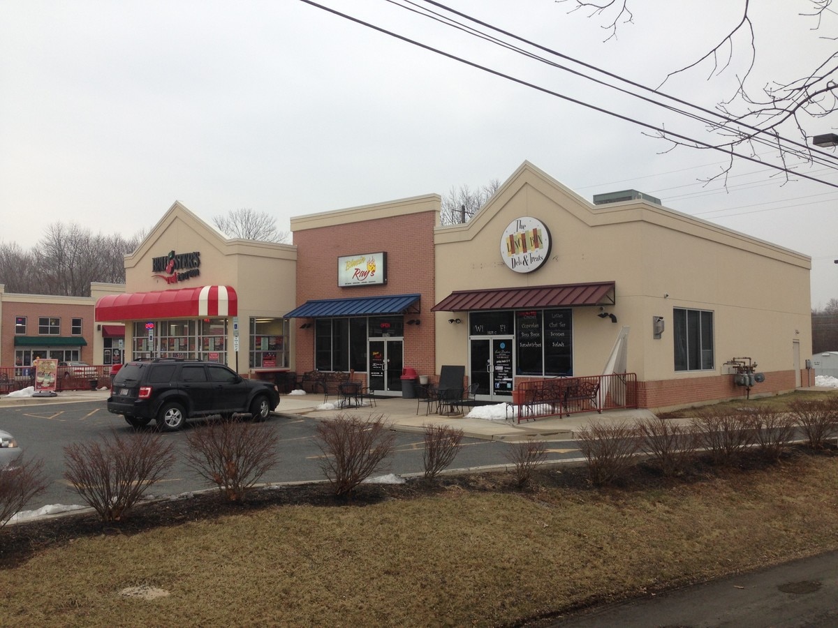 1834 Pulaski Hwy, Havre De Grace, MD 21078