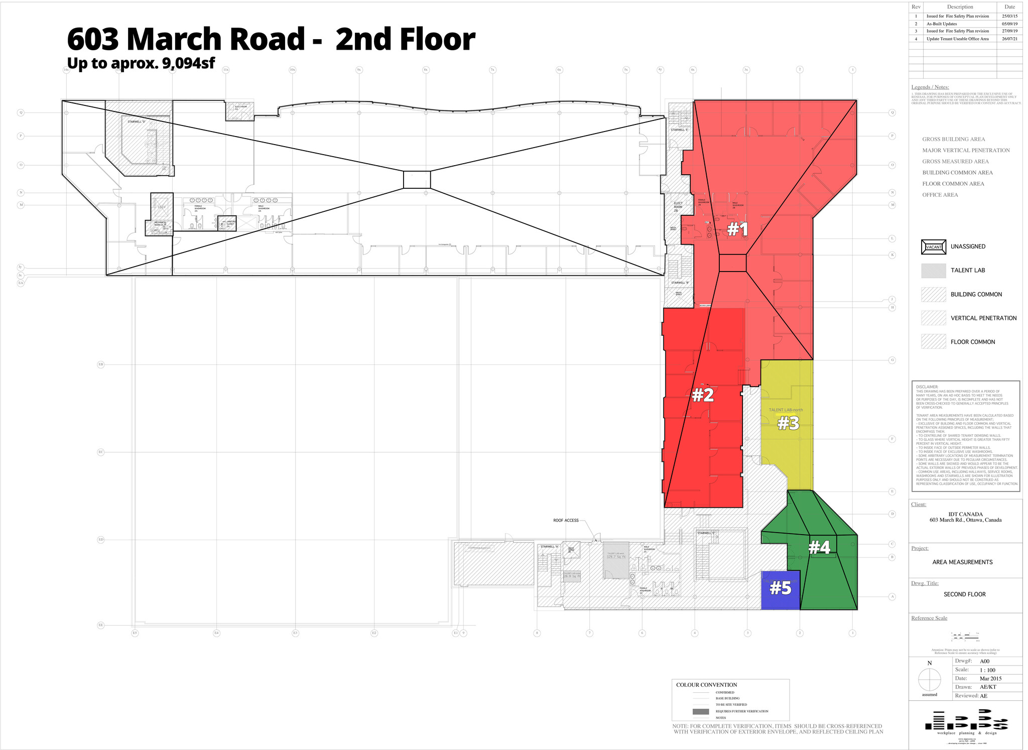 603 March Rd, Ottawa, ON for lease Floor Plan- Image 1 of 18