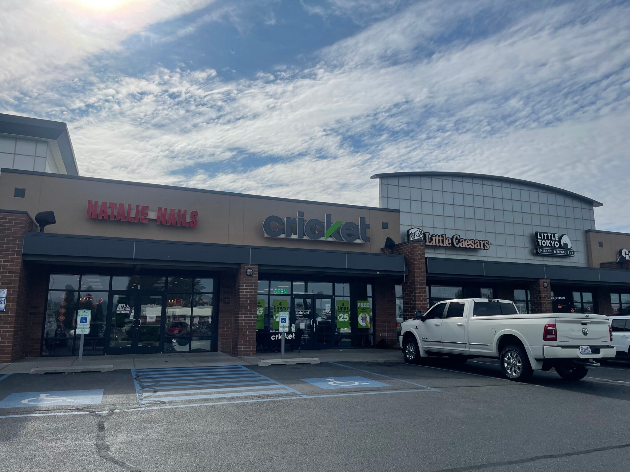 509 N Sullivan Rd, Spokane Valley, WA for lease Building Photo- Image 1 of 9