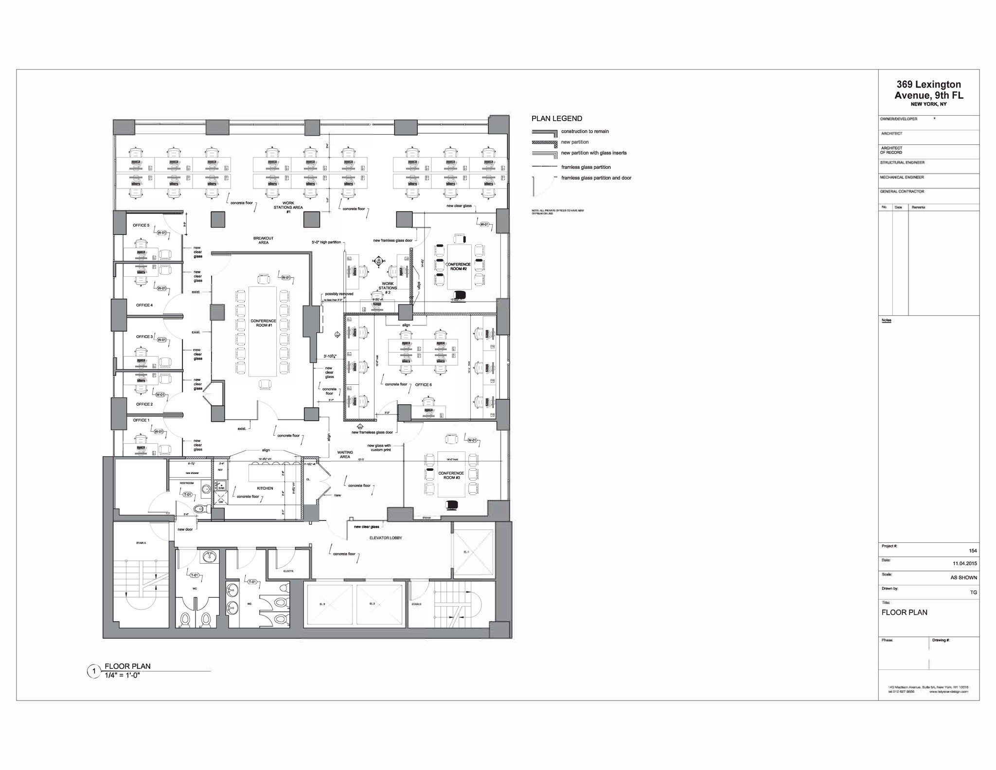 369 Lexington Ave, New York, NY for lease Site Plan- Image 1 of 7