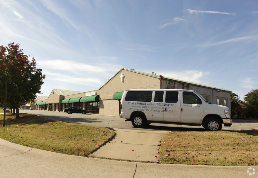 1055 Holiday Dr, Conway, AR for lease - Building Photo - Image 2 of 14