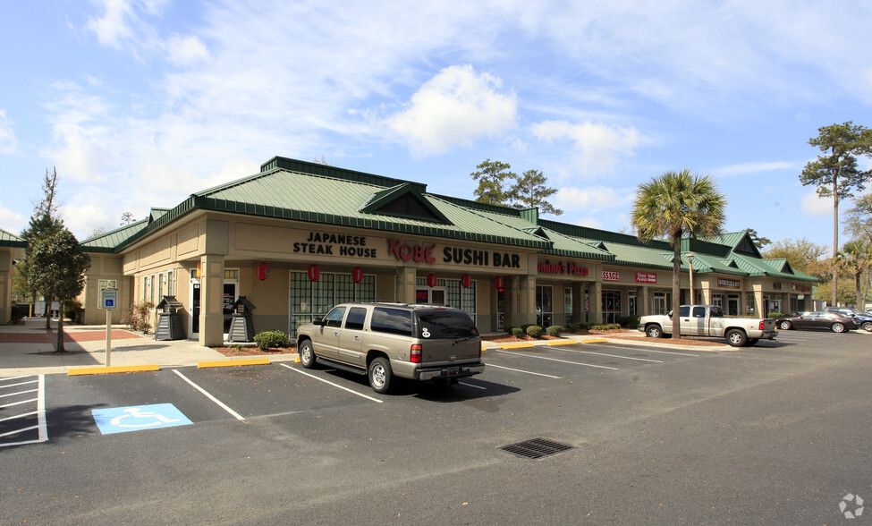 22-30 Plantation Park Dr, Bluffton, SC for lease - Building Photo - Image 2 of 3