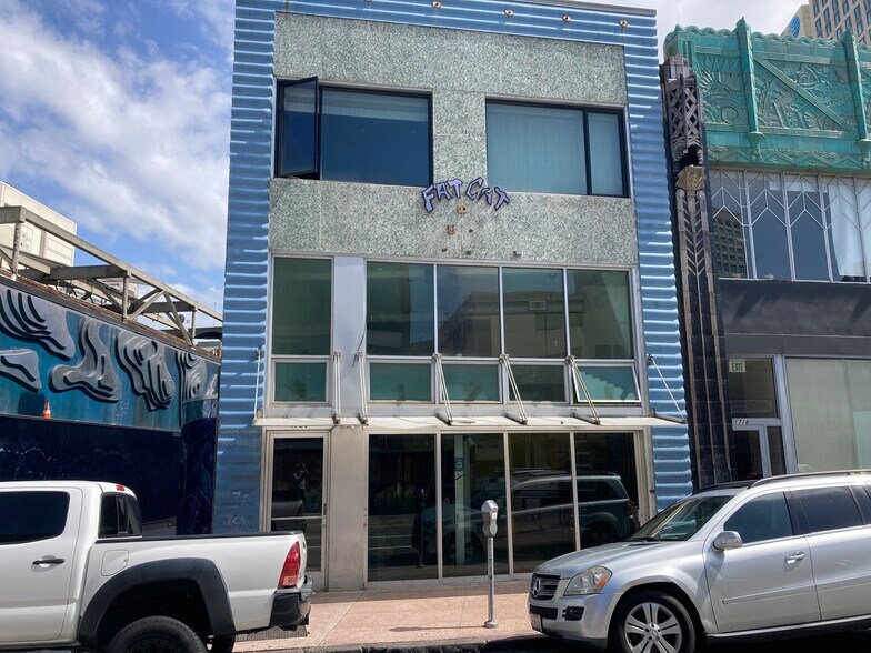 1725 Broadway, Oakland, CA 94612