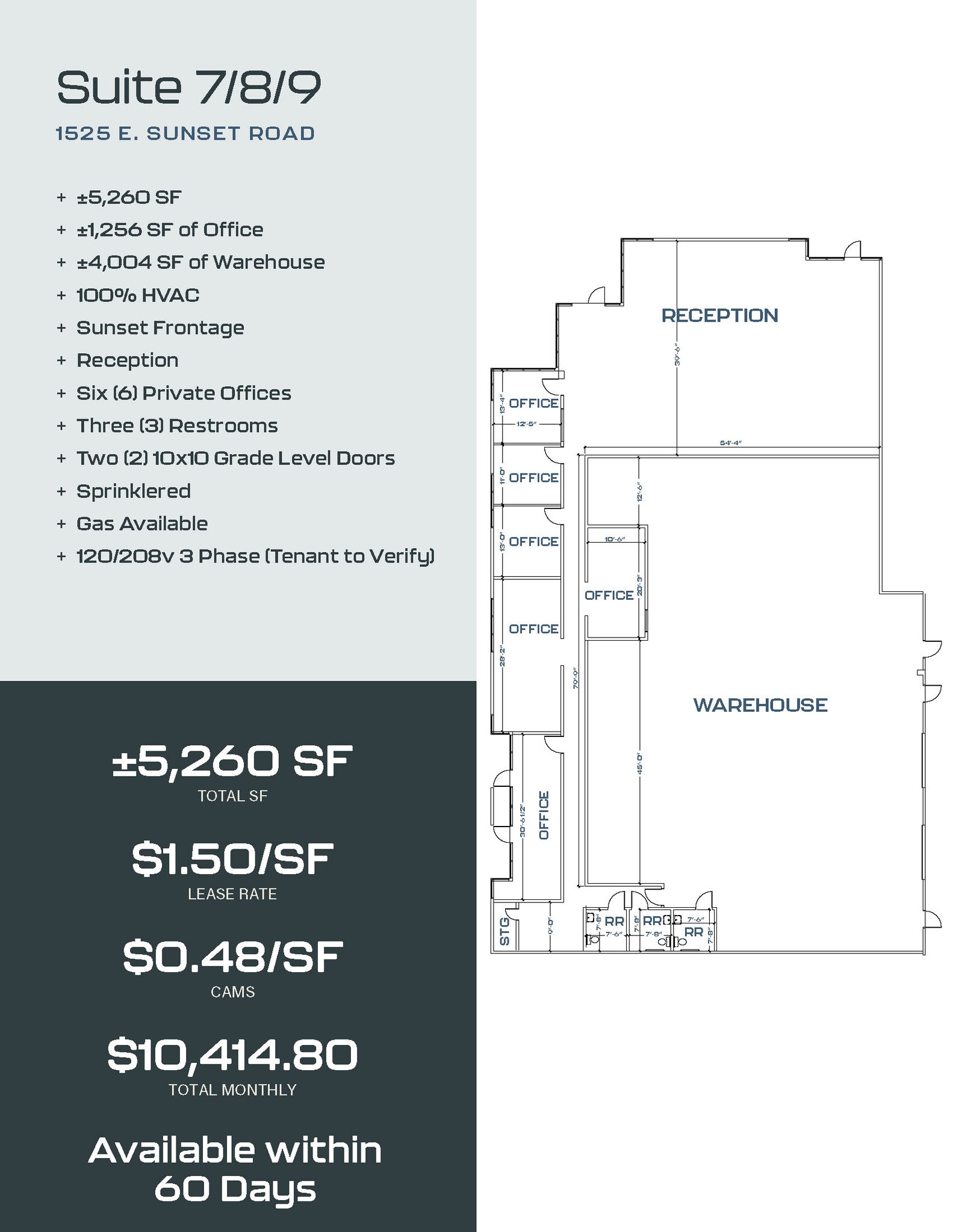 1525 E Sunset Rd, Las Vegas, NV for lease Floor Plan- Image 1 of 1