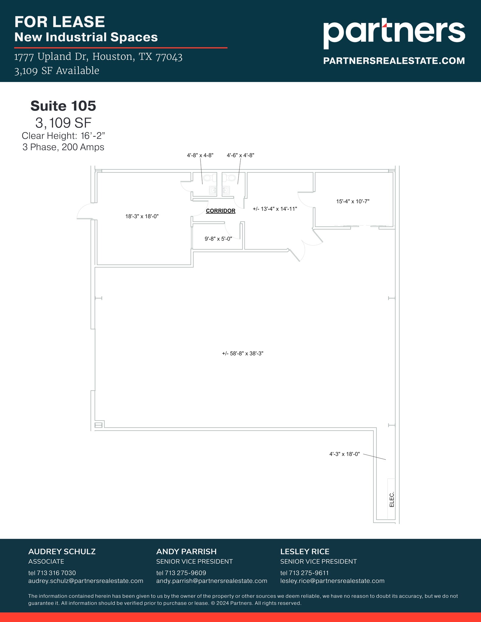 1771 Upland Dr, Houston, TX for lease Site Plan- Image 1 of 1