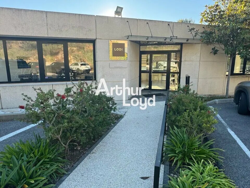 Office in Valbonne for lease Building Photo- Image 1 of 8