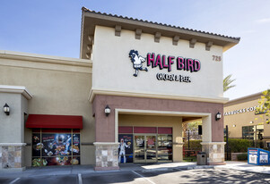 725 S Green Valley Pky, Henderson NV - Commercial Real Estate