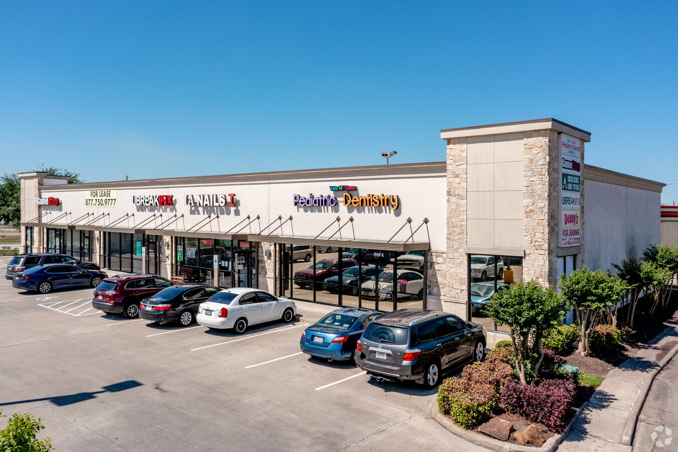 2950 Gulf Fwy S, League City, TX 77573 | LoopNet