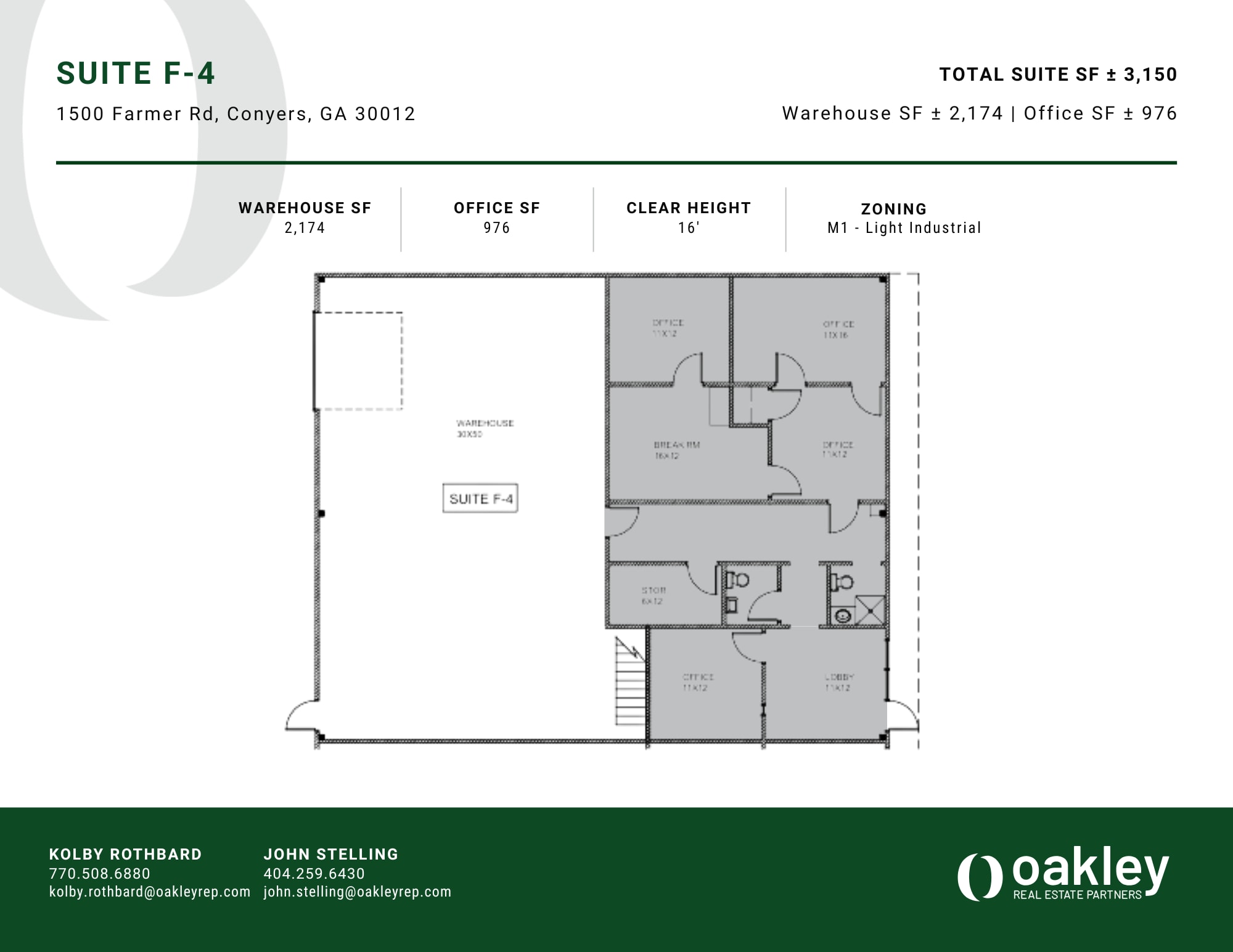 1500 Farmer Rd NW, Conyers, GA for lease Interior Photo- Image 1 of 1