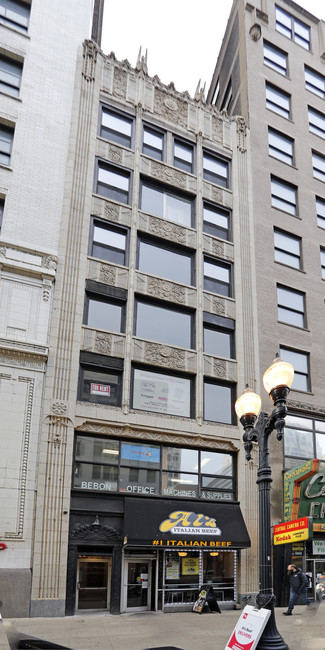 More details for 234 S Wabash Ave, Chicago, IL - Office for Sale