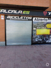 Retail in Alcalá De Henares, Madrid for lease Interior Photo- Image 1 of 4