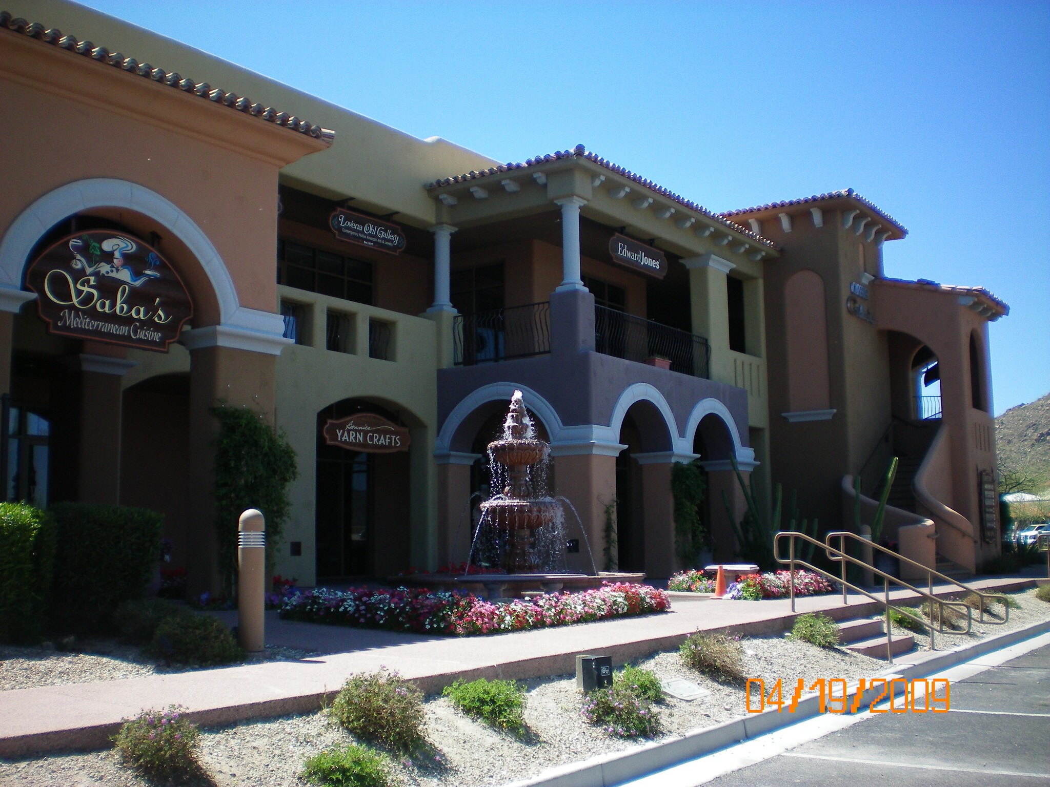 37555 Hum Rd, Carefree, AZ for sale Building Photo- Image 1 of 1