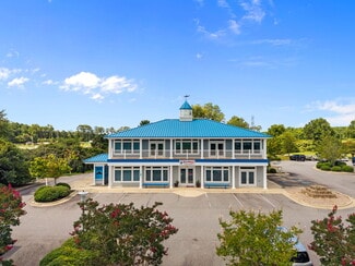 More details for 8468 Caratoke Hwy, Powells Point, NC - Office/Retail for Lease