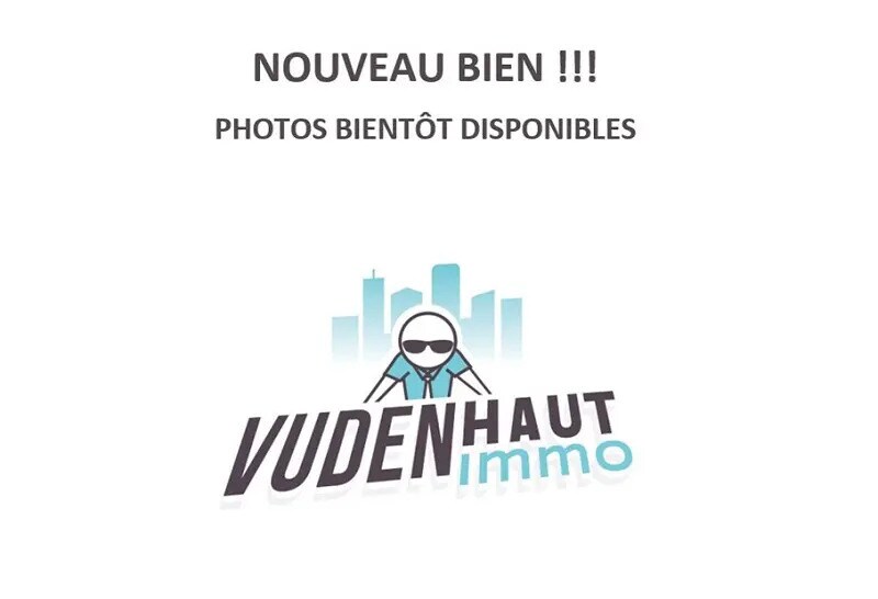 Retail in Portet-sur-Garonne for lease - Building Photo - Image 1 of 1