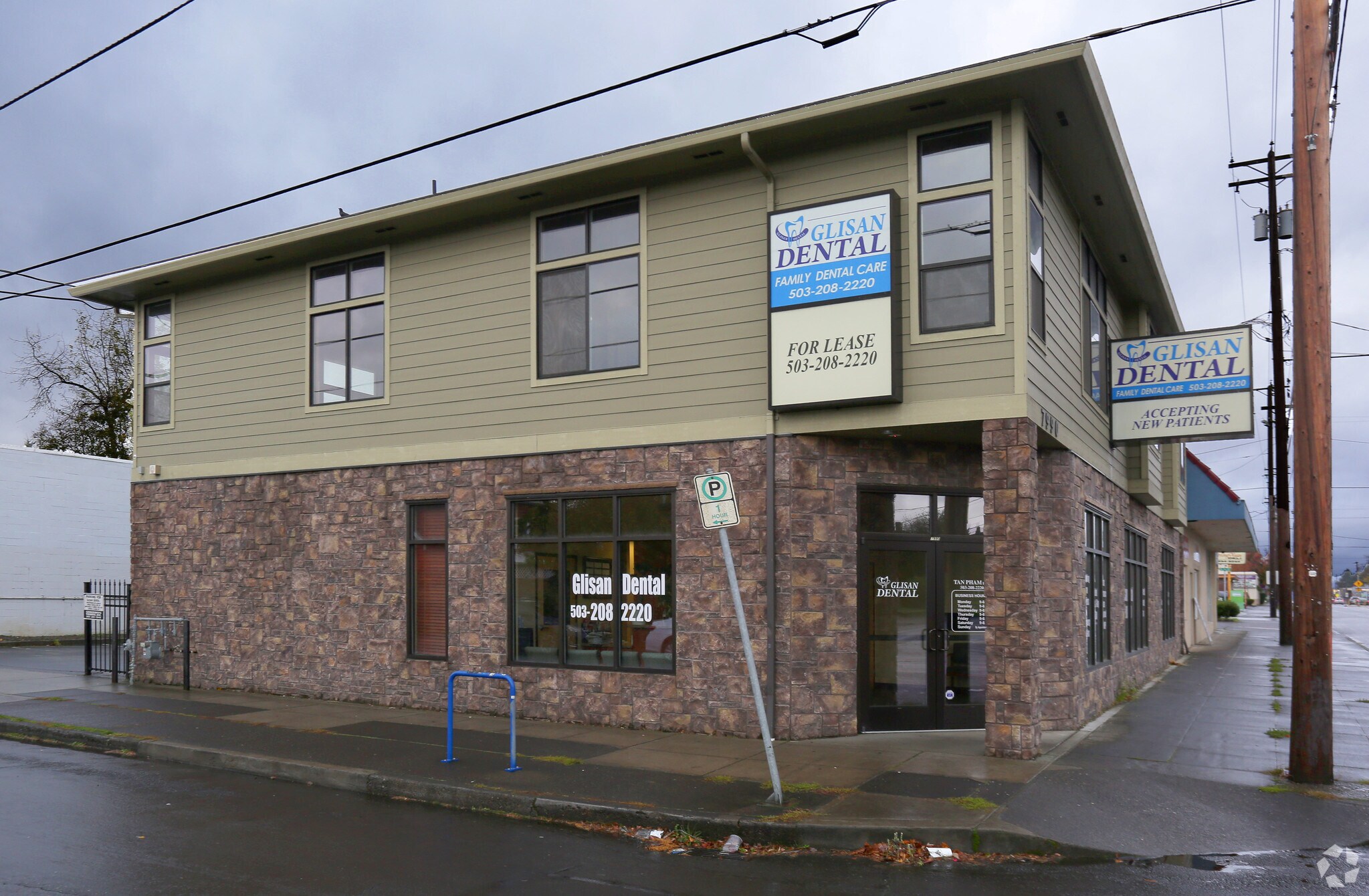 7990 NE Glisan St, Portland, OR for sale Primary Photo- Image 1 of 1