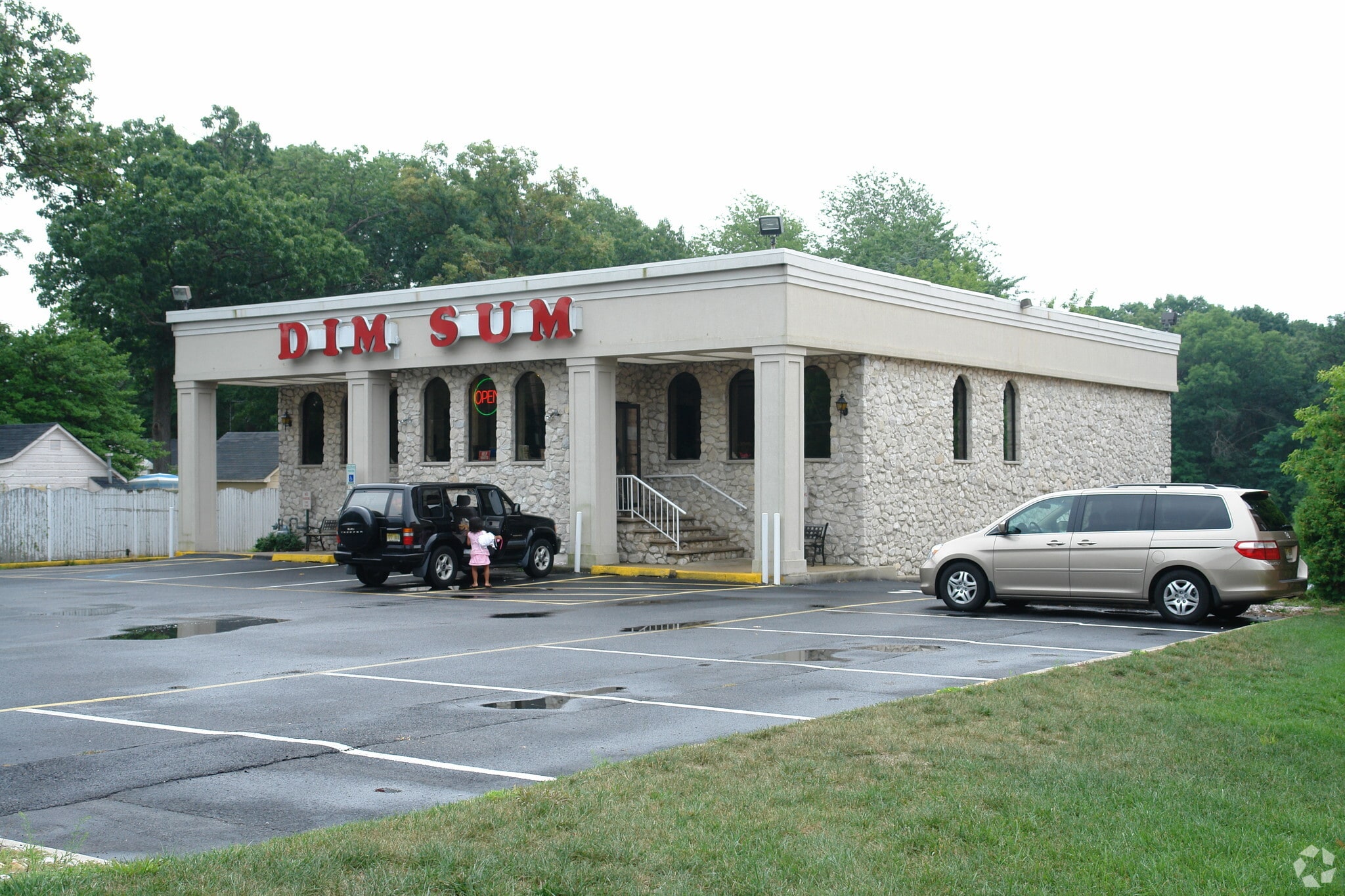 2213 Rt-88, Brick, NJ for sale Primary Photo- Image 1 of 1