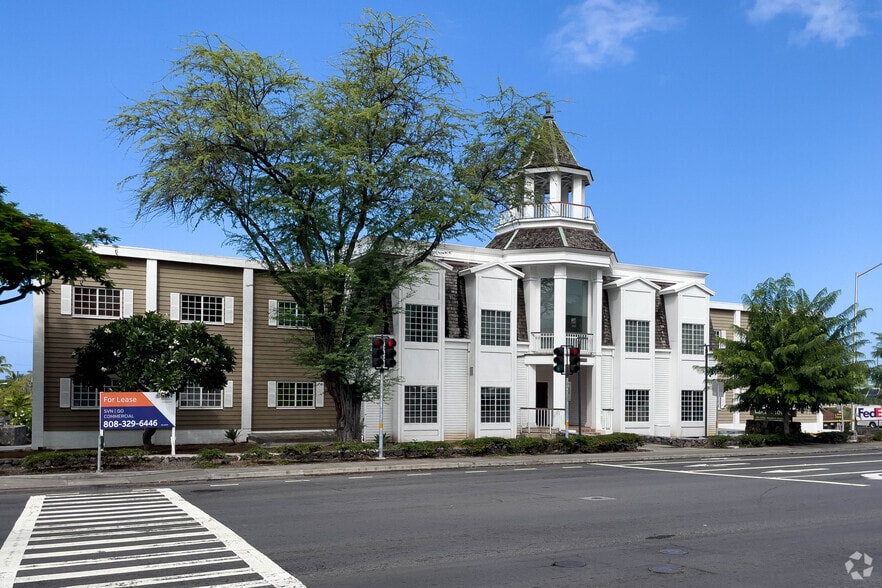 75-5722-kuakini-hwy-kailua-kona-hi-96740-kuakini-tower-loopnet