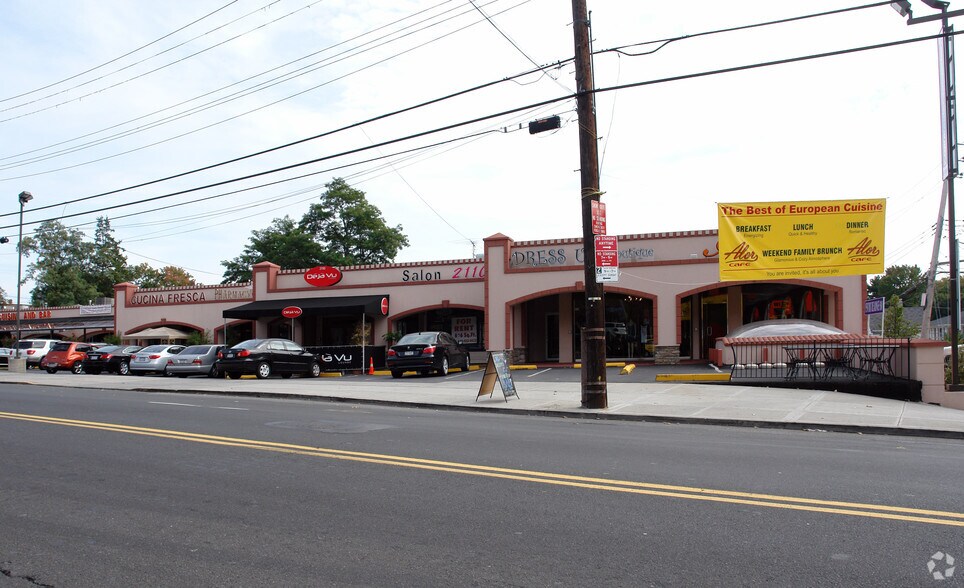 2110 Richmond Rd, Staten Island, NY 10306