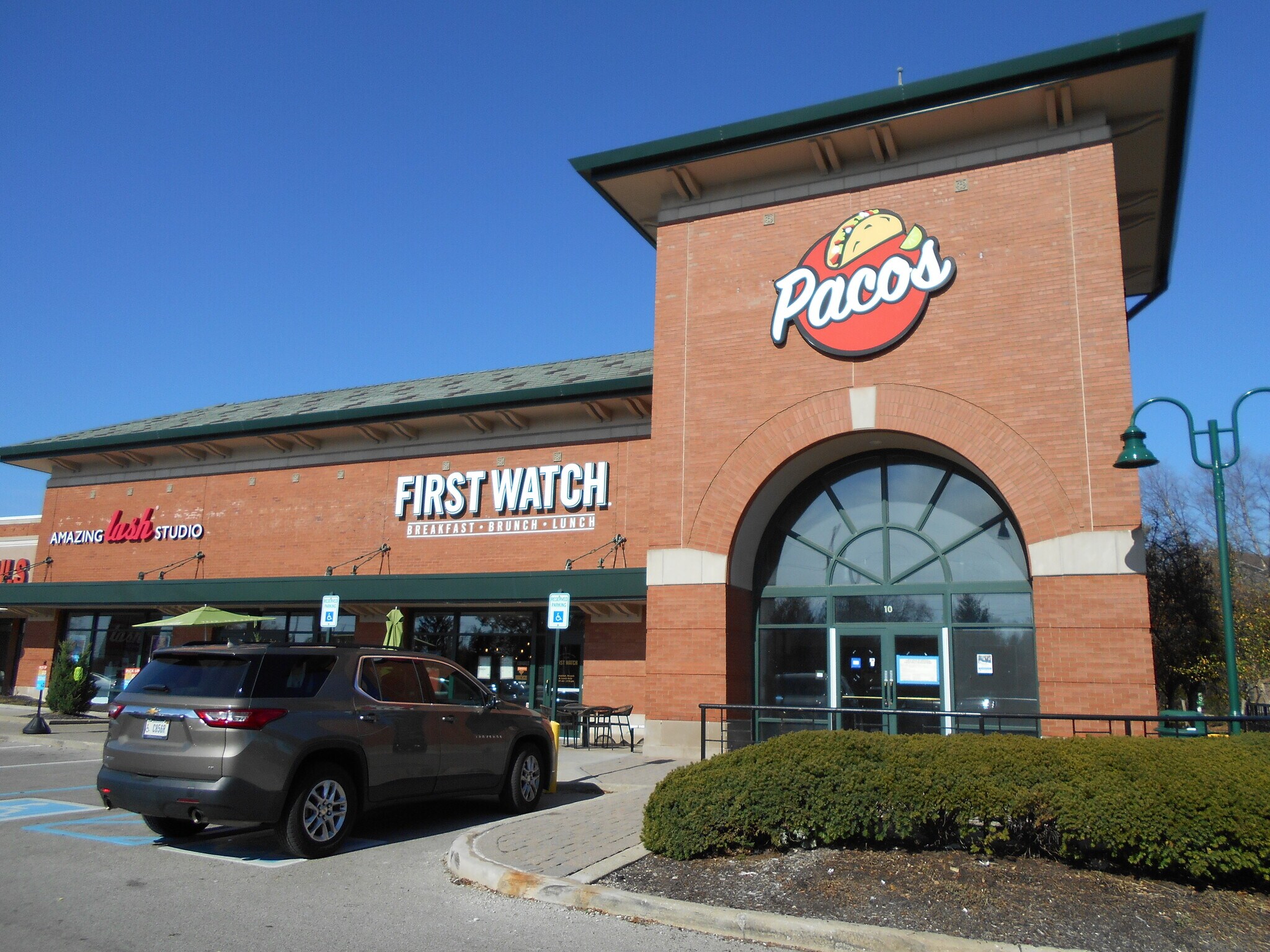 2902 W 86th St, Indianapolis, IN for lease Building Photo- Image 1 of 5