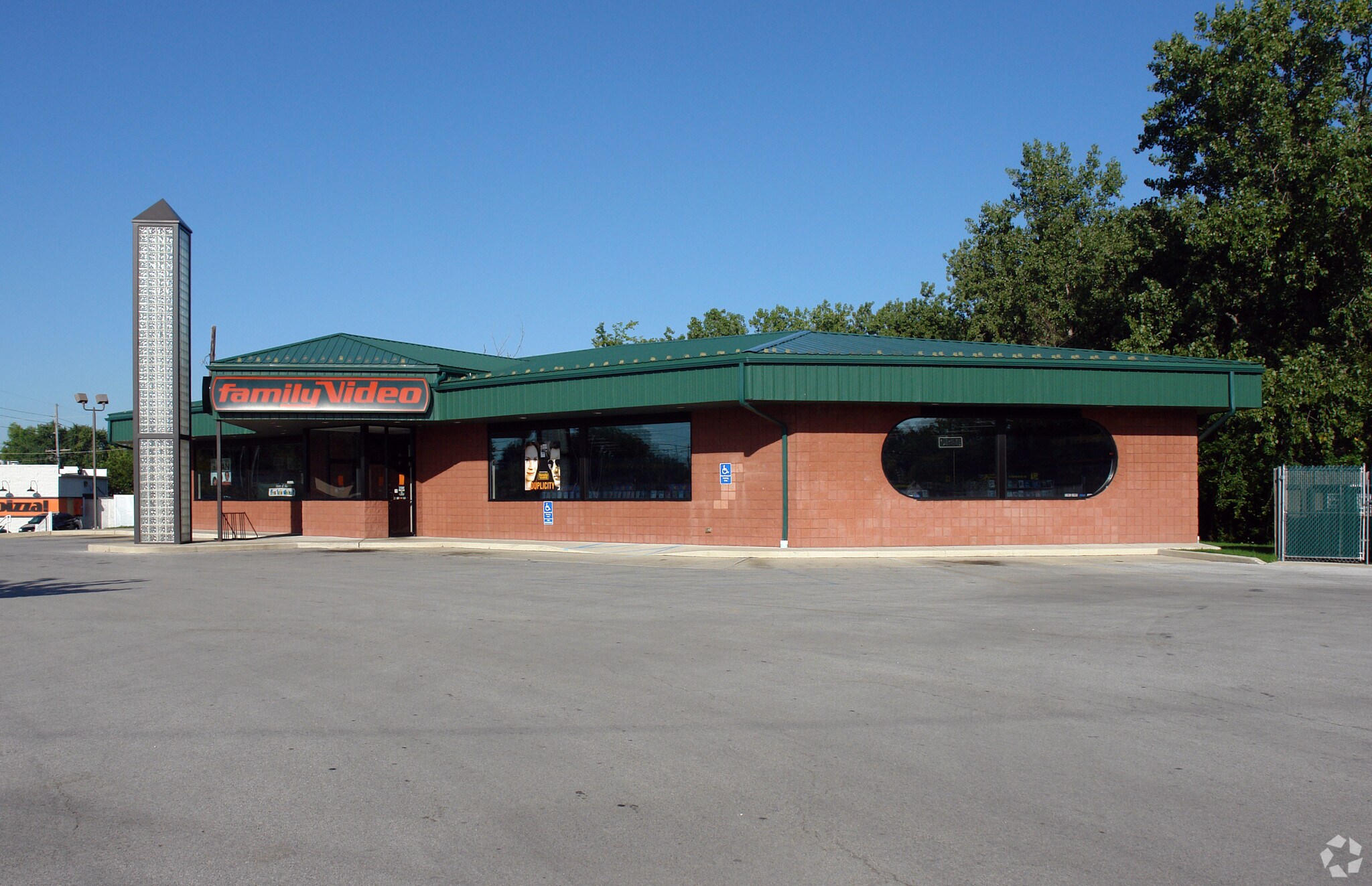 2553 Starr Ave, Oregon, OH for sale Primary Photo- Image 1 of 1