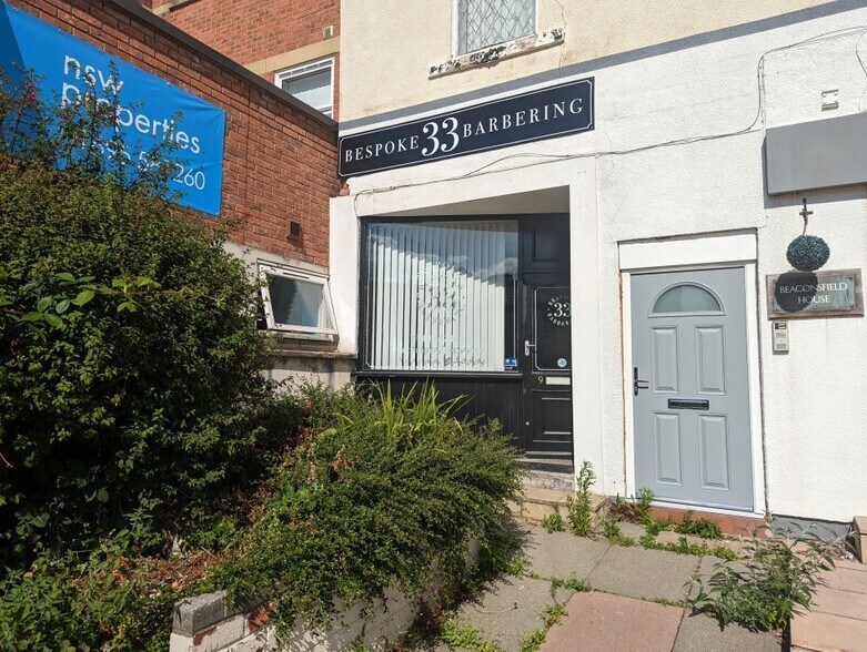 9 St. Helens Rd, Ormskirk, L39 4QJ